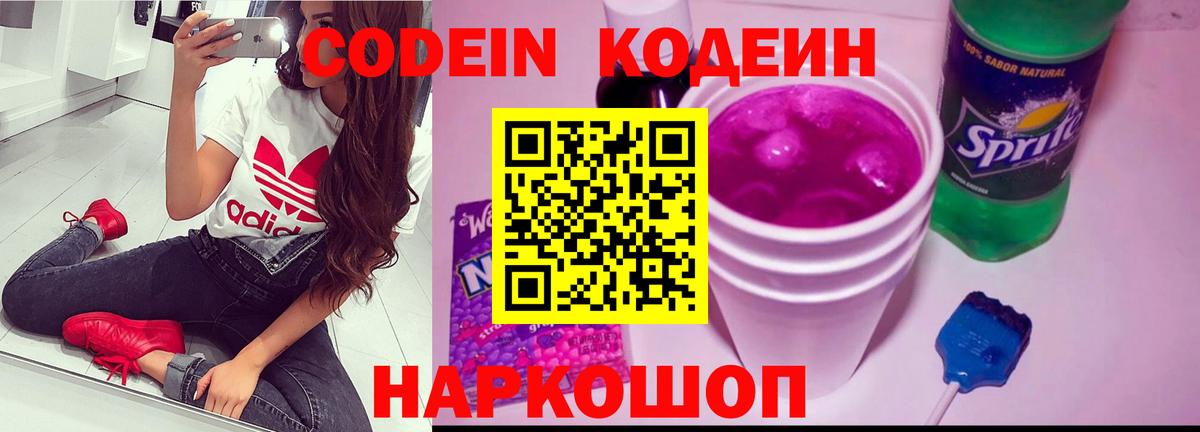 ЭКСТАЗИ Дербент