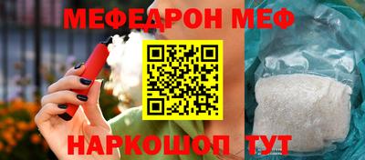 СК Малоярославец