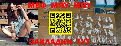 СК Малоярославец