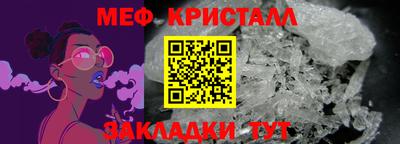СК Малоярославец