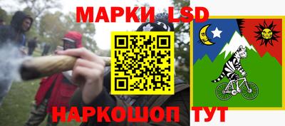 бутират Малгобек