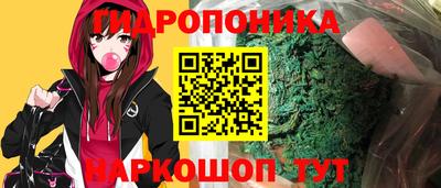 СК Малоярославец