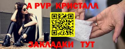 СК Малоярославец