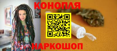 бутират Малгобек