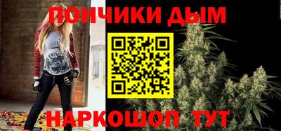 спиды Мариинск