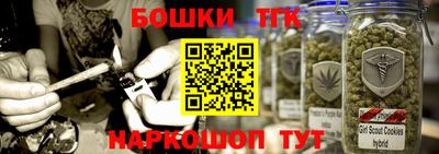 спиды Мариинск