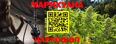 спиды Мариинск