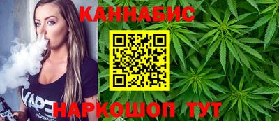 СК Малоярославец