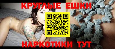 СК Малоярославец