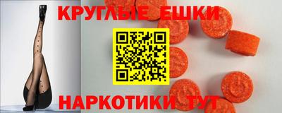 СК Малоярославец