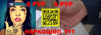 СК Малоярославец