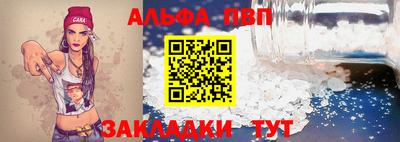 СК Малоярославец