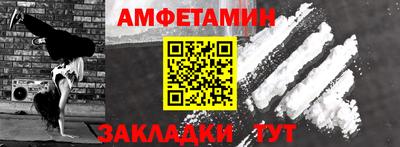 СК Малоярославец