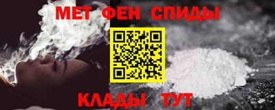 бутират Малгобек
