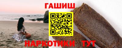спиды Мариинск