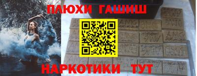 СК Малоярославец