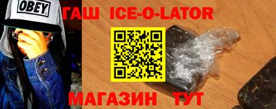 СК Малоярославец
