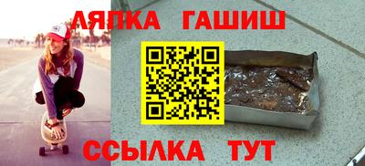 СК Малоярославец