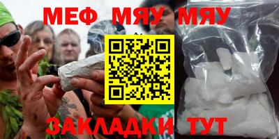 бутират Малгобек