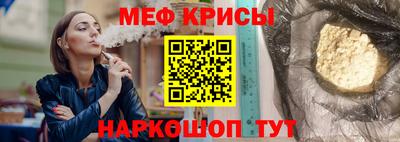 СК Малоярославец